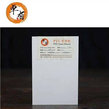 יריעת Celuka PVC חסינת אש לרהיטים