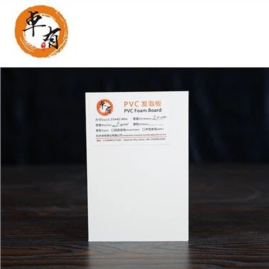 גיליון PVC קצף עמיד למים